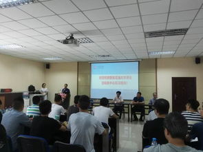 海洋油气工程专业2015级赴中海油培训中心（天津）实习动员暨入厂教育圆满举行