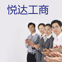 教育咨询服务 价格、批发与厂家全解析