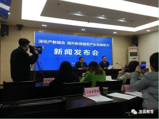 产教融合启新程 擘画职业教育服务产业升级的行动图景